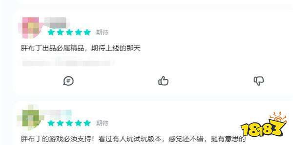 游戲情報局|《仙劍世界》因《燕云十六聲》被迫跳票?《窗臺上的蝴蝶》“治愈”變“致郁”？