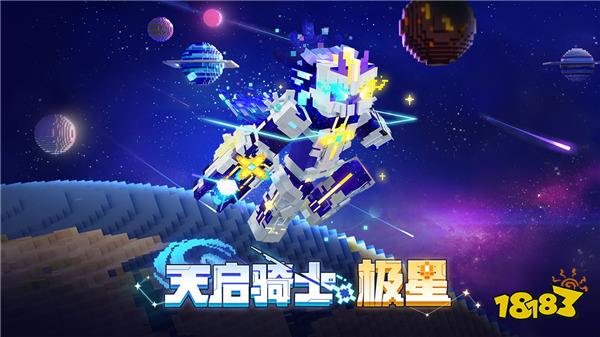 1.6-1.12手游上线表!网易《燕云十六声》移动端上线|每周手游前瞻