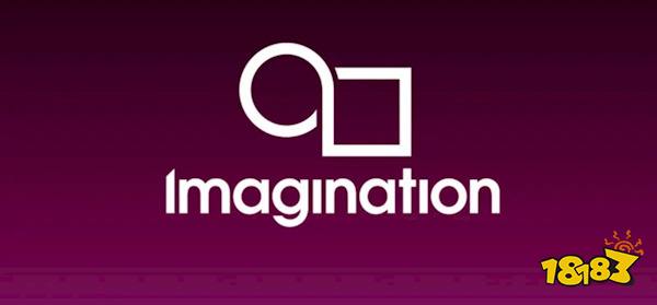 Imagination官方声明：CEO没有被迫辞职、技术授权合法