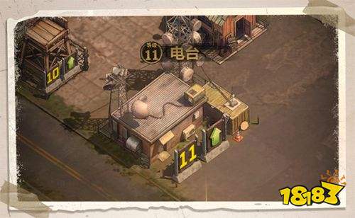 荒野迷城官服下载