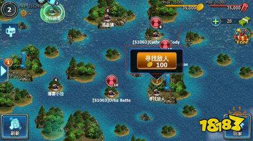 红警ol官方最新版下载