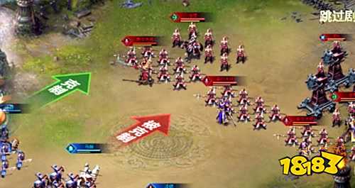 王者争霸最新版下载