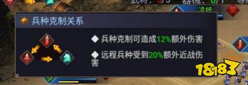 王者争霸最新版下载