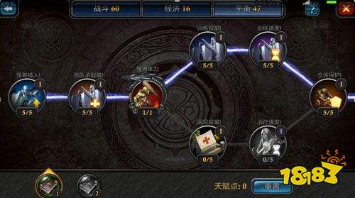 阿瓦隆之王凛冬破晓全球服下载