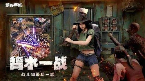 2025最有意思的slg手游推荐 2025最有意思的slg手游排行榜