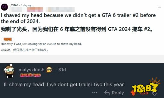 R星，看看你都做了什么好事！玩家因《GTA6》未公布新预告而自剃光头