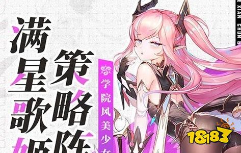 变态版满v手游平台有哪些 2025满v游戏平台app排行榜