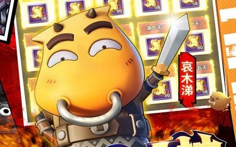 安全稳定的十大折扣平台 2025正规手游折扣平台排行榜