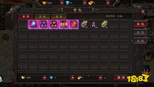 大明侠客令官方正版