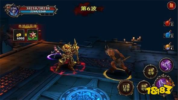 文字传奇自动版下载