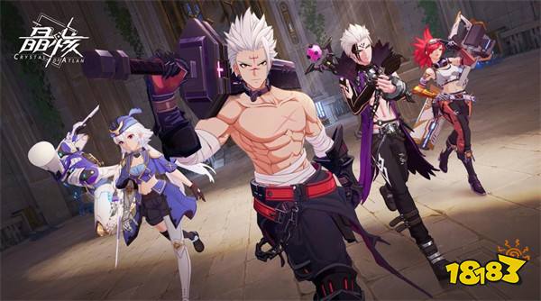 合作共斗ARPG《晶核》全球服删档测试开启