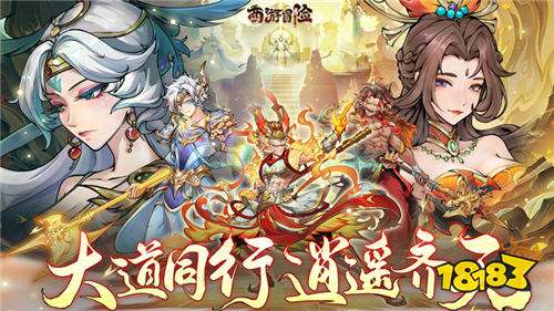 [1.6-1.12]一周新游預告：全新打造高福利變態游戲~免費白嫖玩到爽！
