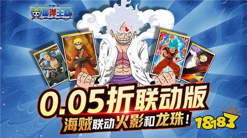 [1.6-1.12]一周新游預告：全新打造高福利變態游戲~免費白嫖玩到爽！