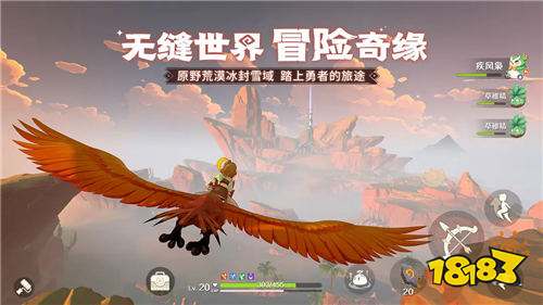 《代号:FA》是不是手机版的幻兽帕鲁 《代号:FA》手游什么时候上线