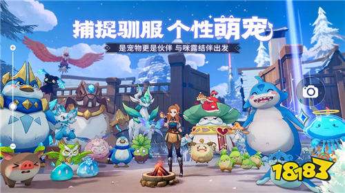 《代号:FA》是不是手机版的幻兽帕鲁 《代号:FA》手游什么时候上线