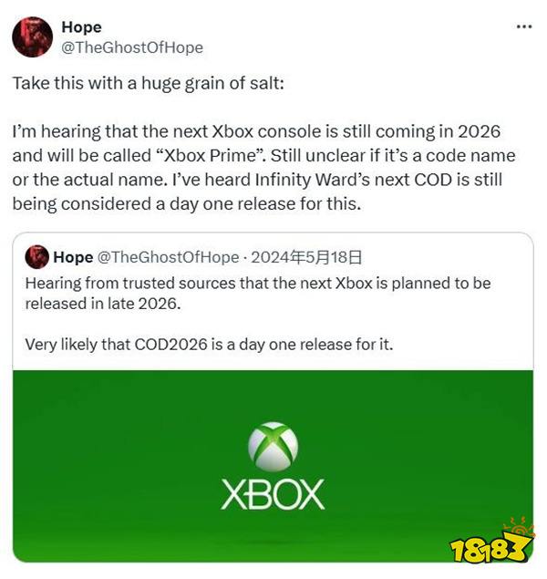 传闻：Xbox下一代主机2026发售 新COD游戏或将护航