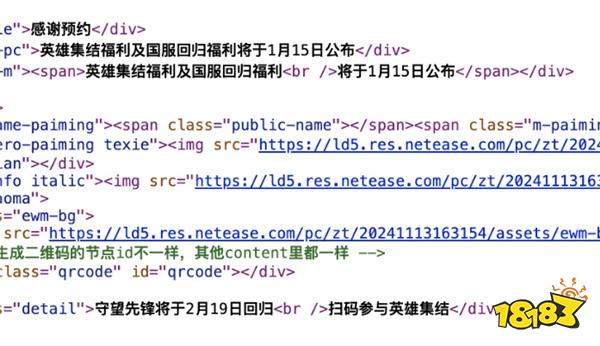 腾讯以超第二名50亿美元问鼎全球冠军！V社光凭cs2武器箱怒赚7.6亿美元！|游戏厂商周报