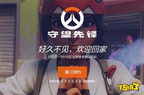 腾讯以超第二名50亿美元问鼎全球冠军！V社光凭cs2武器箱怒赚7.6亿美元！|游戏厂商周报