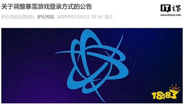 腾讯以超第二名50亿美元问鼎全球冠军！V社光凭cs2武器箱怒赚7.6亿美元！|游戏厂商周报