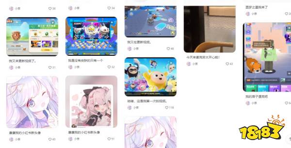 攒钱买NS的女孩,为何却被喷成了“网络乞丐”?