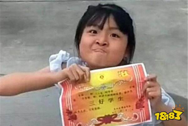 攒钱买NS的女孩,为何却被喷成了“网络乞丐”?