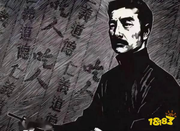 攒钱买NS的女孩,为何却被喷成了“网络乞丐”?