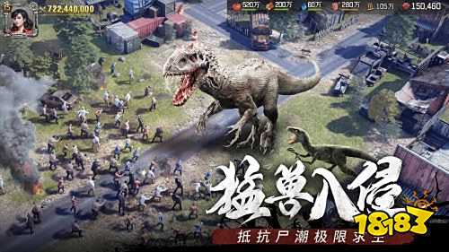 荒野迷城草花官网下载