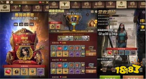 荒野迷城草花官网下载