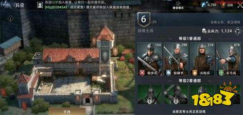 权力的游戏凛冬将至最新版下载