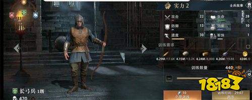 权力的游戏凛冬将至最新版下载