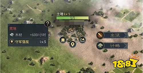 率土之滨oppo渠道服下载