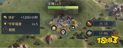 率土之滨oppo渠道服下载