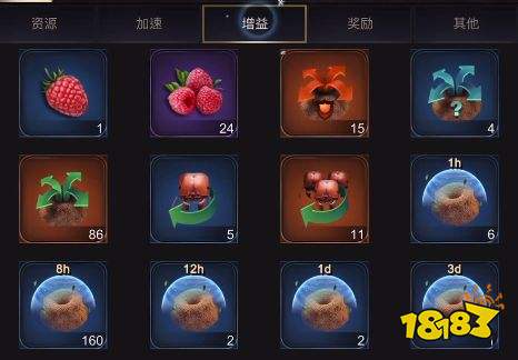 小小蚁国37官方版下载