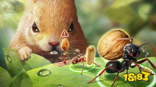 小小蚁国37官方版下载