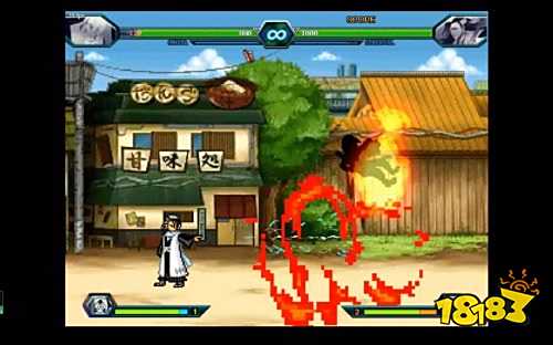 死神VS火影竞技版下载