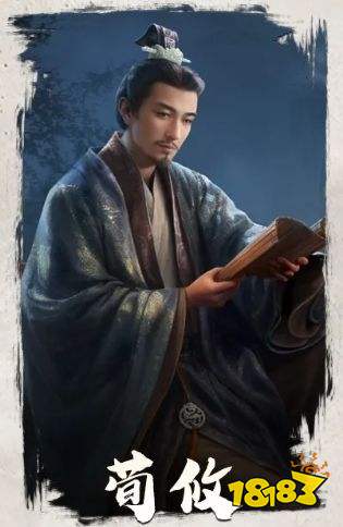 三国谋定天下S5赛季新武将荀攸介绍