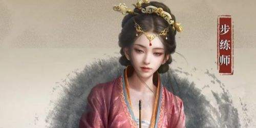 三国谋定天下S5赛季新武将步练师强度怎么样 S5赛季新武将步练师介绍