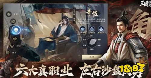 三国谋定天下半周年纪念卡包选什么 半周年纪念卡包选择推荐