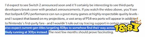 啥便宜用啥？数毛社分析Switch2芯片图：三星代工芯片