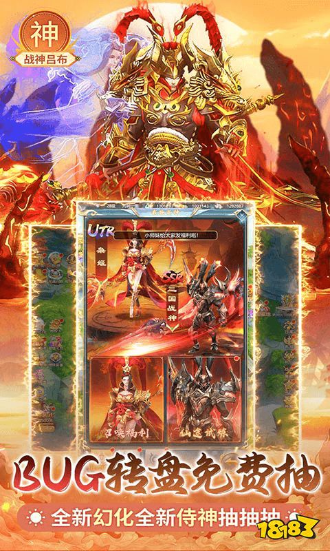 2025新上线的仙侠手游有哪些 流行的仙侠游戏下载推荐