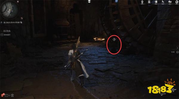 燕云十六声春秋别馆流程攻略 燕云十六声春秋别馆任务攻略