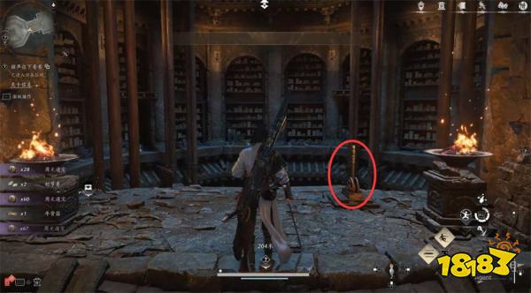 燕云十六声春秋别馆流程攻略 燕云十六声春秋别馆任务攻略