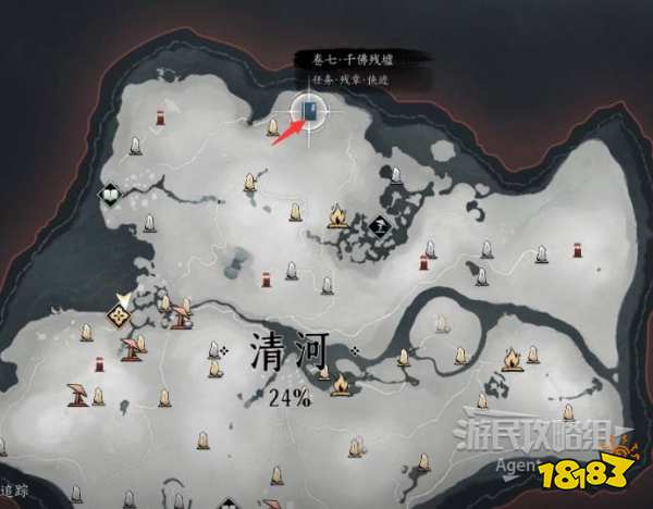 燕云十六声千佛残墟流程攻略 燕云十六声千佛残墟任务攻略