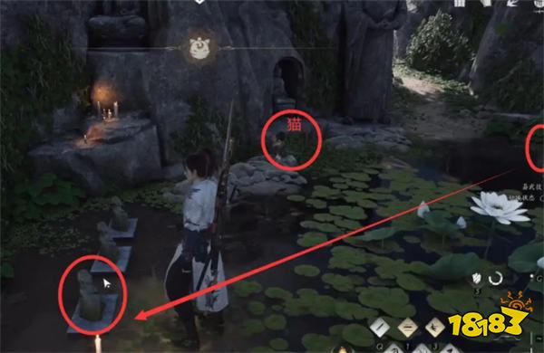 燕云十六声妙妙庙任务攻略 燕云十六声妙妙庙任务怎么做