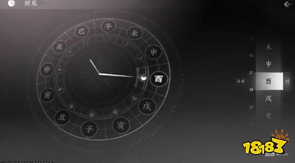 燕云十六声聊以慰英灵任务攻略 燕云十六声聊以慰英灵任务怎么做