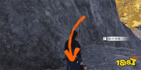 燕云十六声喵老大难当任务攻略 喵老大难当任务三只猫在哪里