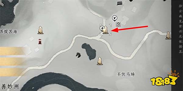 燕云十六声祁氏家驯任务攻略 燕云十六声祁氏家驯任务怎么做