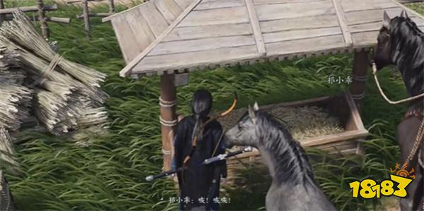 燕云十六声祁氏家驯任务攻略 燕云十六声祁氏家驯任务怎么做