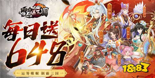1.7游戲快報(bào)|經(jīng)典熱門變態(tài)游戲來襲~超多優(yōu)惠活動(dòng)等你參加!