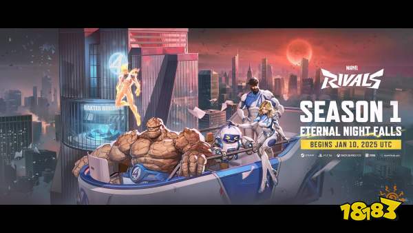 大IP的实力，网易《漫威争锋》新赛季官宣：神奇四侠闪亮登场！